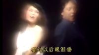 80年代的MV真好簡單！劉文正《忘了我是誰》83年新加坡拍攝
