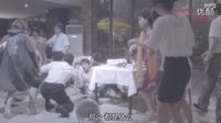 【愛情-劇情】2013單幕劇期待戀愛【全兩回】