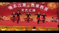 山西水兵舞關東情_02