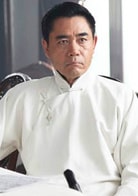 陳寶國