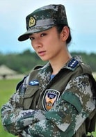 黃奕