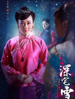 遲立靜