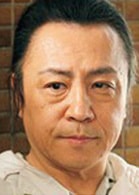 世良公則