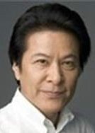 鹿賀丈史