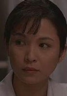 楊貴媚