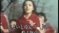 【青春在燃燒】排球女將主題曲老歌金典回顧