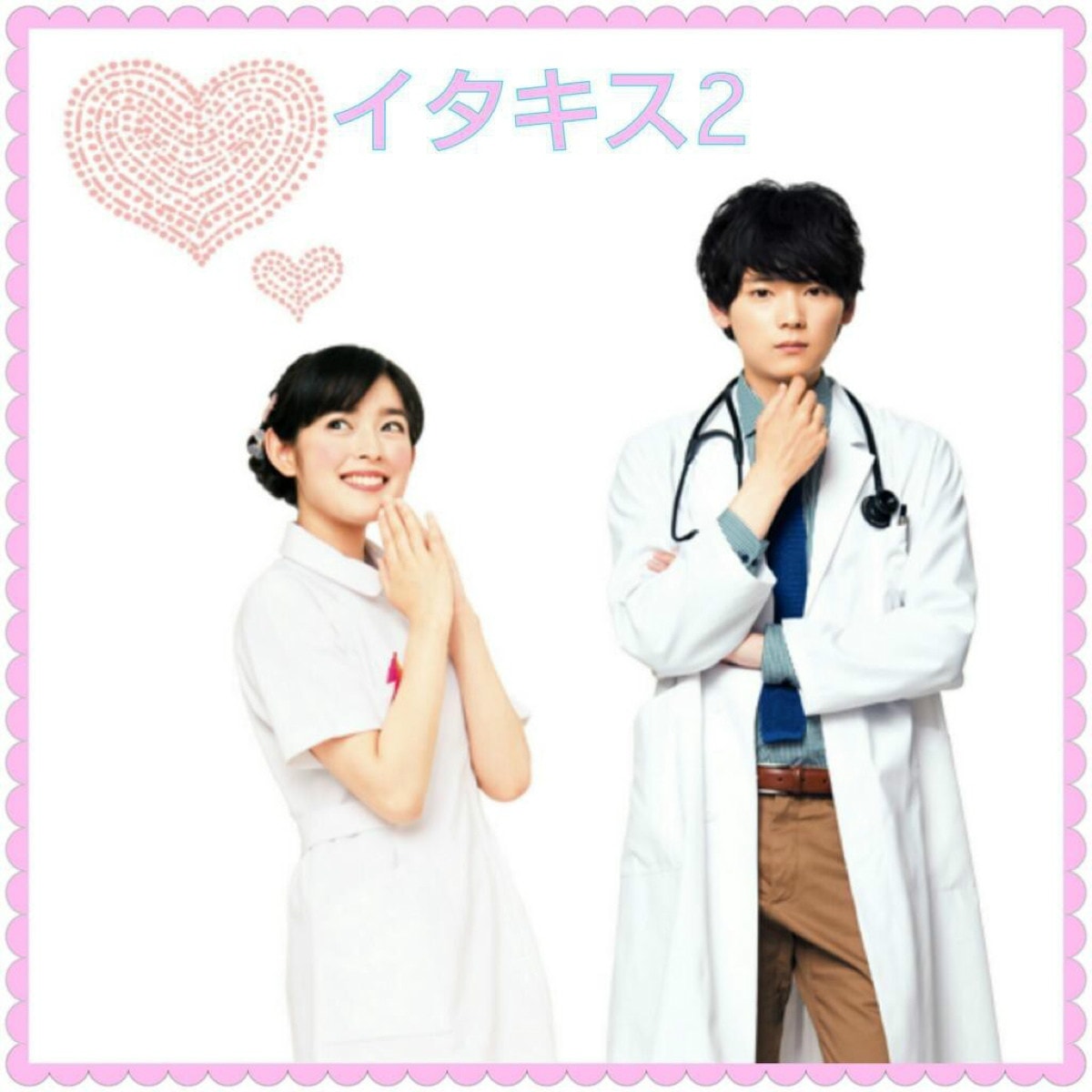 http://www.omega3-ala.com/pics/default/download/102ad20abc9cc09654cd8b2ca924cfe0.jpg