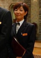 戶田惠子