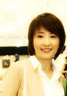 沈時華