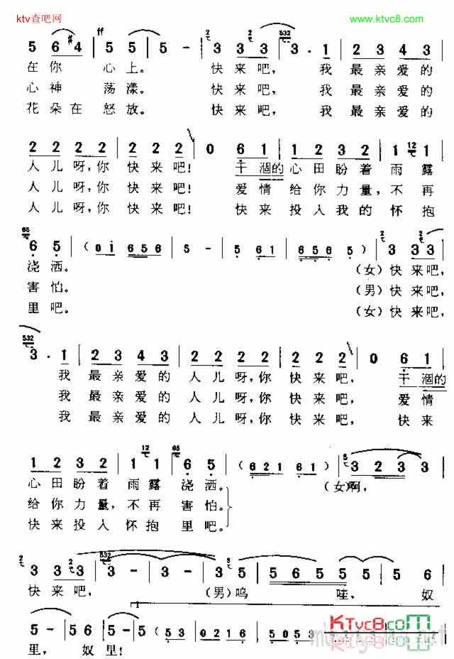 http://www.omega3-ala.com/pics/default/download/1042b77f0c0490f7a7a04a9e3bb852c0.jpg