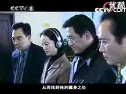 CCAV神作《國家機(jī)密2》用魔獸3來破解特務(wù)黑客攻擊