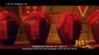 《第1次》1分鐘預告:你有過AV夢嗎？