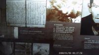 法門寺珍寶