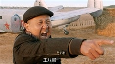 先行版預告片2