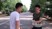 陳翔六點半2016 FBI精英在中國被炸跑_標清