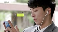 Who Are You-學(xué)校2015 第16集 以安 恩非公交車相遇
