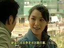 官恩娜 李開心 第三集