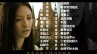 電視劇《傷情》片尾曲《有一種愛叫做放手》