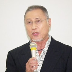 山田明鄉
