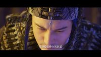 《封神傳奇》黃曉明預告海報雙發 楊戩英姿勃發開天眼