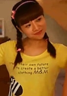 蔣莎