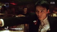 《百變星君》片段_周星馳扭扭舞致敬《低俗小說》