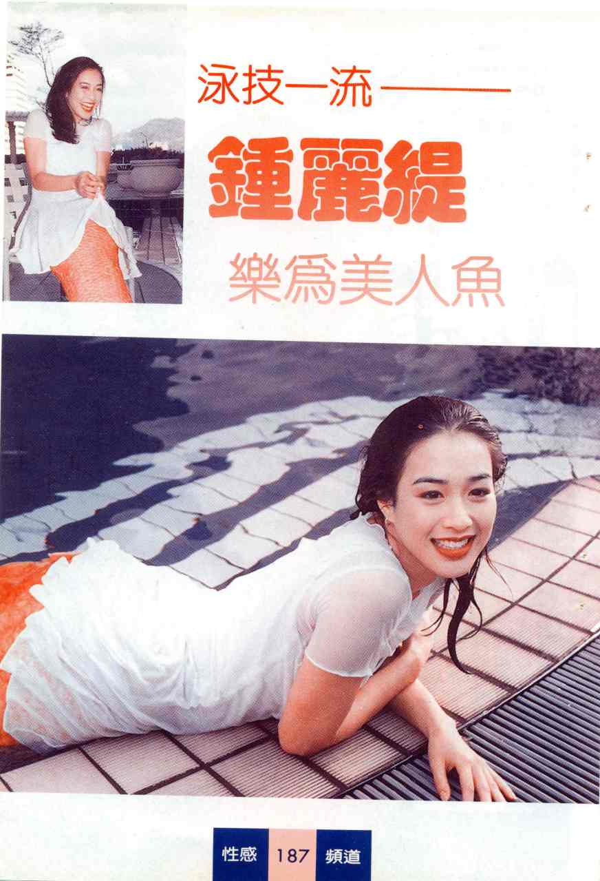http://www.omega3-ala.com/pics/default/download/1093e3cc5c5396e464a72290eca918b8.jpg