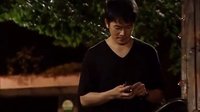 ―告白― 池城「愛情的條件」MV