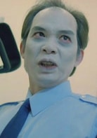 周輝