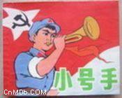 http://www.omega3-ala.com/pics/default/download/109cdcaa4799e27bccc45d3e067530e6.jpg