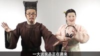 誰是你的菜 樂朝天下要聞聯(lián)播—誰敢比我辣