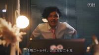 暴走漫畫-暴走大事件 高僧佛法混戰仁者無敵 90后退出風口浪尖新人接棒 42