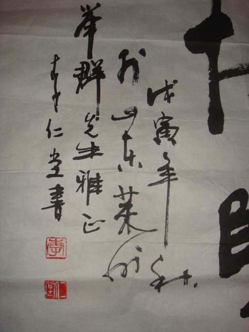 http://www.omega3-ala.com/pics/default/download/10c7d55a9b2524e3eddd25e40f7d45c8.jpg