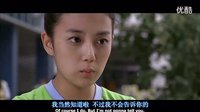 青春期清純妹子為追男老師隆胸 兩個(gè)妹子追男人，真激烈呀！ 韓國爆笑性喜劇里的爆笑片斷 大木鳥制作 歡迎訂
