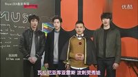 吸血鬼偶像-巴巴的名字