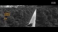鹿晗 - 勛章rl0
