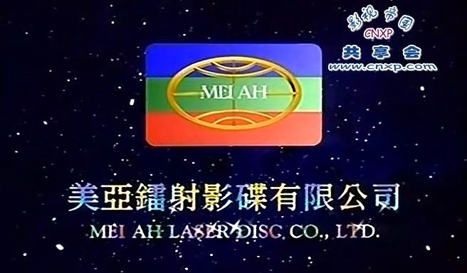 http://www.omega3-ala.com/pics/default/download/10e266312f4422df578497239e6609ce.jpg