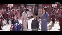 《龍門鏢局》“神馬版”預(yù)告片