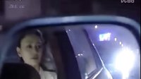 復(fù)婚醉酒片段