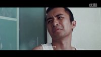 電影《非法同居》激情預告片段