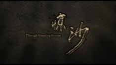 制作特輯之場景篇