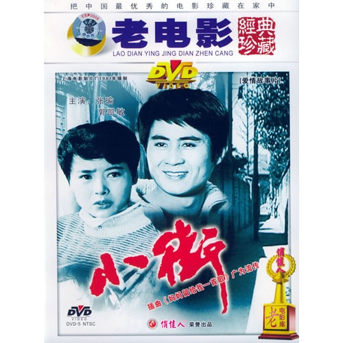 http://www.omega3-ala.com/pics/default/download/110333b76cf52df34bb4b2ebde28efaf.jpg