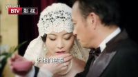 北京影視頻道電視劇 無名者 舊愛重現篇