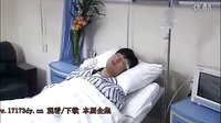 女人的抉擇 第15集 片花