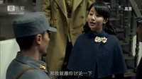 【超清】楊紫 霍建華《戰(zhàn)長沙》預(yù)告片2
