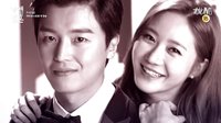 不要戀愛結(jié)婚 預(yù)告宣傳片先行teaser1 延宇振,韓可露