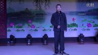 衛(wèi)暁華.洪羊洞(2016.11.11)