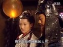 李亞鵬 許晴 央視版笑傲江湖 第28集 沖盈部分
