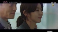 結婚契約 預告 李瑞鎮,金宥真,金光奎,金釉利