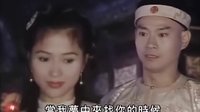 江湖奇?zhèn)b傳之圓夢娘